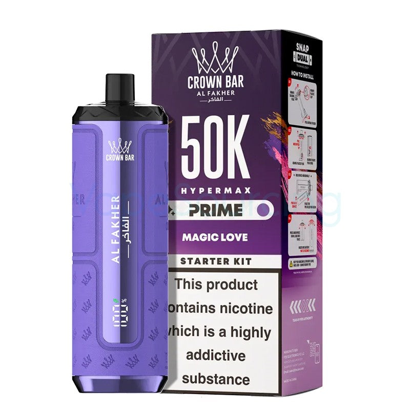 al fakher hypermax prime 50k kit magic love